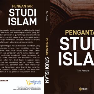 Pengantar Studi Islam
